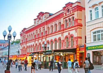 На Арбате выставили на торги помещение в доходном доме с грифонами