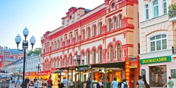 На Арбате выставили на торги помещение в доходном доме с грифонами