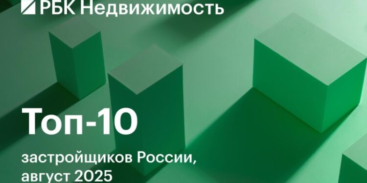 Названы крупнейшие застройщики по объемам строительства жилья в России