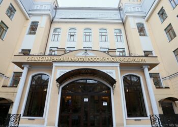 Общественная палата Москвы организует наблюдение за выборами глав регионов