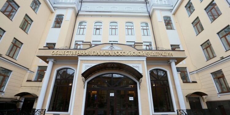 Общественная палата Москвы организует наблюдение за выборами глав регионов