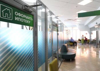 Средние ставки по ипотеке в России снизились вторую неделю подряд