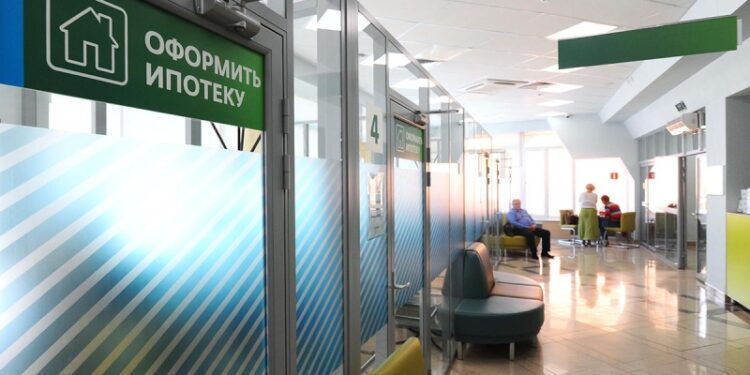 Средние ставки по ипотеке в России снизились вторую неделю подряд