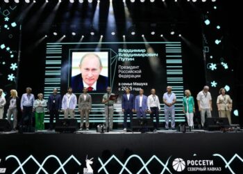 «Суверенное образование начинается здесь». Как «Машук» стал центром притяжения педагогов?