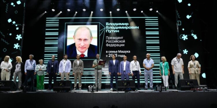 «Суверенное образование начинается здесь». Как «Машук» стал центром притяжения педагогов?