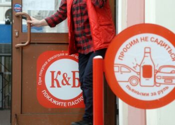 «Торговцы смертью нам не нужны»: «Красное&Белое» уходит из Вологодской области