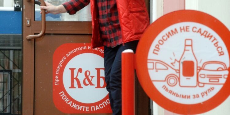 «Торговцы смертью нам не нужны»: «Красное&Белое» уходит из Вологодской области