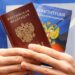 Убийство, изнасилование и проституция: за что у новых граждан России могут отобрать паспорт?