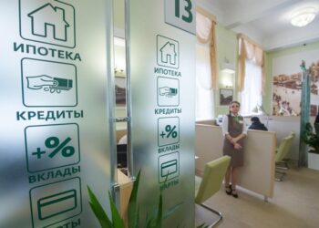 В «Домклик» зафиксировали рекорд спроса на ипотеку за 2025 год