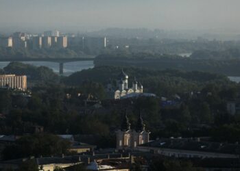 В Новгородской области зарегистрировали четырех кандидатов в губернаторы