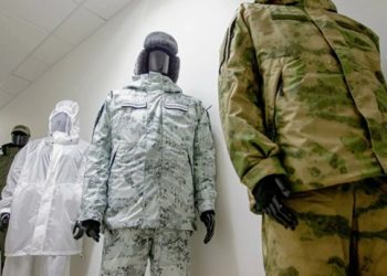 Современная военная форма: история, виды и особенности