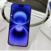 iPhone 17 против всех: почему новая модель превосходит конкурентов