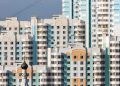 Годовой прирост цен на вторичное жилье оказался минимальным за пять