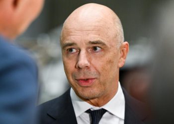 Силуанов назвал ключевую ставку, заложенную в бюджет на 2026 год