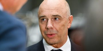 Силуанов назвал ключевую ставку, заложенную в бюджет на 2026 год