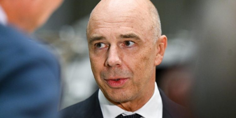 Силуанов назвал ключевую ставку, заложенную в бюджет на 2026 год