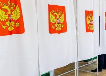 В России стартовал Единый день голосования: что важно знать