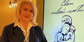 Вдову погибшего генерала Кириллова избрали в Костромскую областную думу