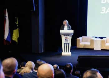 Елена Землякова открыла форум отделения партии «Единая Россия» в Химках