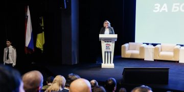 Елена Землякова открыла форум отделения партии «Единая Россия» в Химках