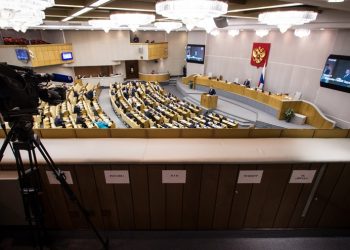 Госдума приняла во втором чтении проект госбюджета на три года