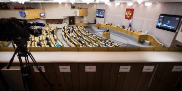 Госдума приняла во втором чтении проект госбюджета на три года