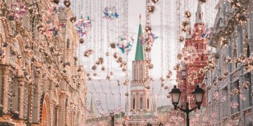 Когда и как украсят Москву к Новому году — 2026