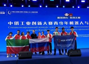 Обмен опытом. Учащиеся из РФ победили в конкурсе по робототехнике в Китае