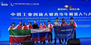 Обмен опытом. Учащиеся из РФ победили в конкурсе по робототехнике в Китае