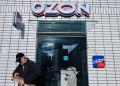 Ozon назвал непродуманной идею банков об отмене скидок на маркетплейсах