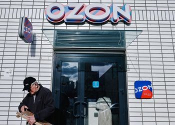Ozon назвал непродуманной идею банков об отмене скидок на маркетплейсах