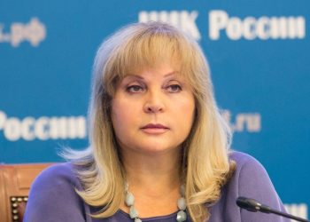 Памфилова рассказала о роли наблюдателей на выборах