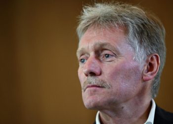 Песков ответил на вопрос, где Путин прошел медобследование