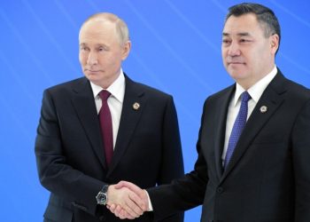 Путин принимает участие в заседании саммита ОДКБ в расширенном составе