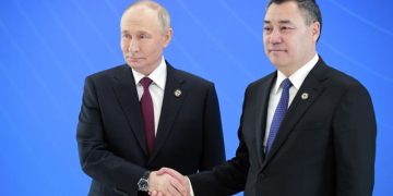 Путин принимает участие в заседании саммита ОДКБ в расширенном составе