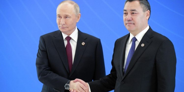 Путин принимает участие в заседании саммита ОДКБ в расширенном составе