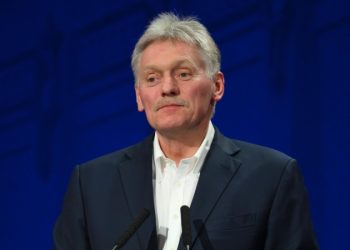 Россия полностью открыта для переговоров по Украине, заявил Песков