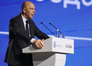 Силуанов назвал главные направления борьбы с теневой экономикой