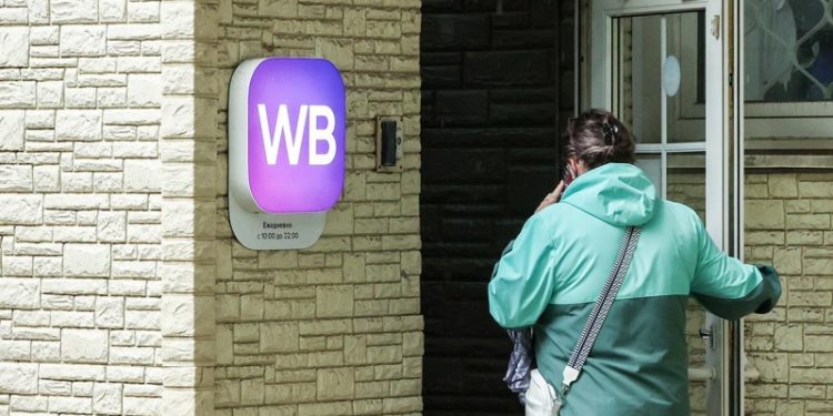 В Wildberries ответили на предложение ЦБ по ценам на маркетплейсах