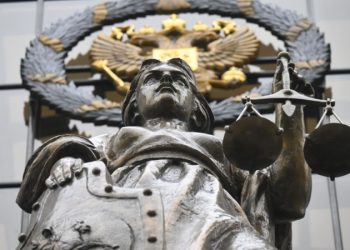 Верховный суд ликвидировал «Партию роста»