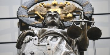 Верховный суд ликвидировал «Партию роста»