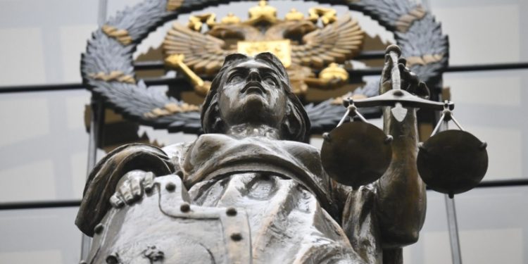 Верховный суд ликвидировал «Партию роста»