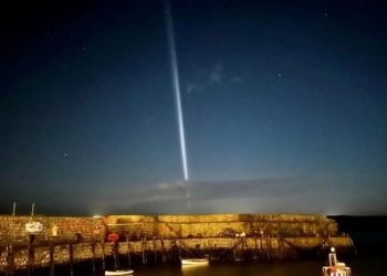 Астрофизик Макдауэлл раскрыл тайну НЛО, пролетевшего над Британией