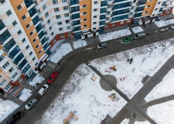 «Домклик» и «СберИндекс» оценили динамику цен на жилье в ноябре