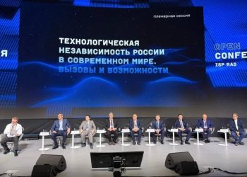 «Если пустим этого монстра…» В РАН обсудили техносуверенитет и риски ИИ