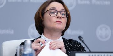 Глава ЦБ спрогнозировала минимальный за пять лет рост цен