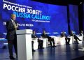 Глава ВТБ допустил снижение ключевой ставки до конца 2025 года