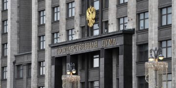 Госдума проведет заключительное пленарное заседание осенней сессии