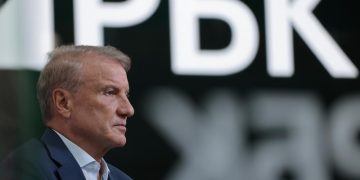 Греф спрогнозировал сдержанный рост экономики в следующем году