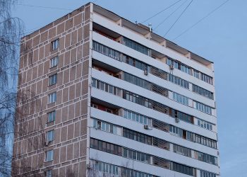 ИИ определил подмосковные города с подешевевшим жильем в ноябре